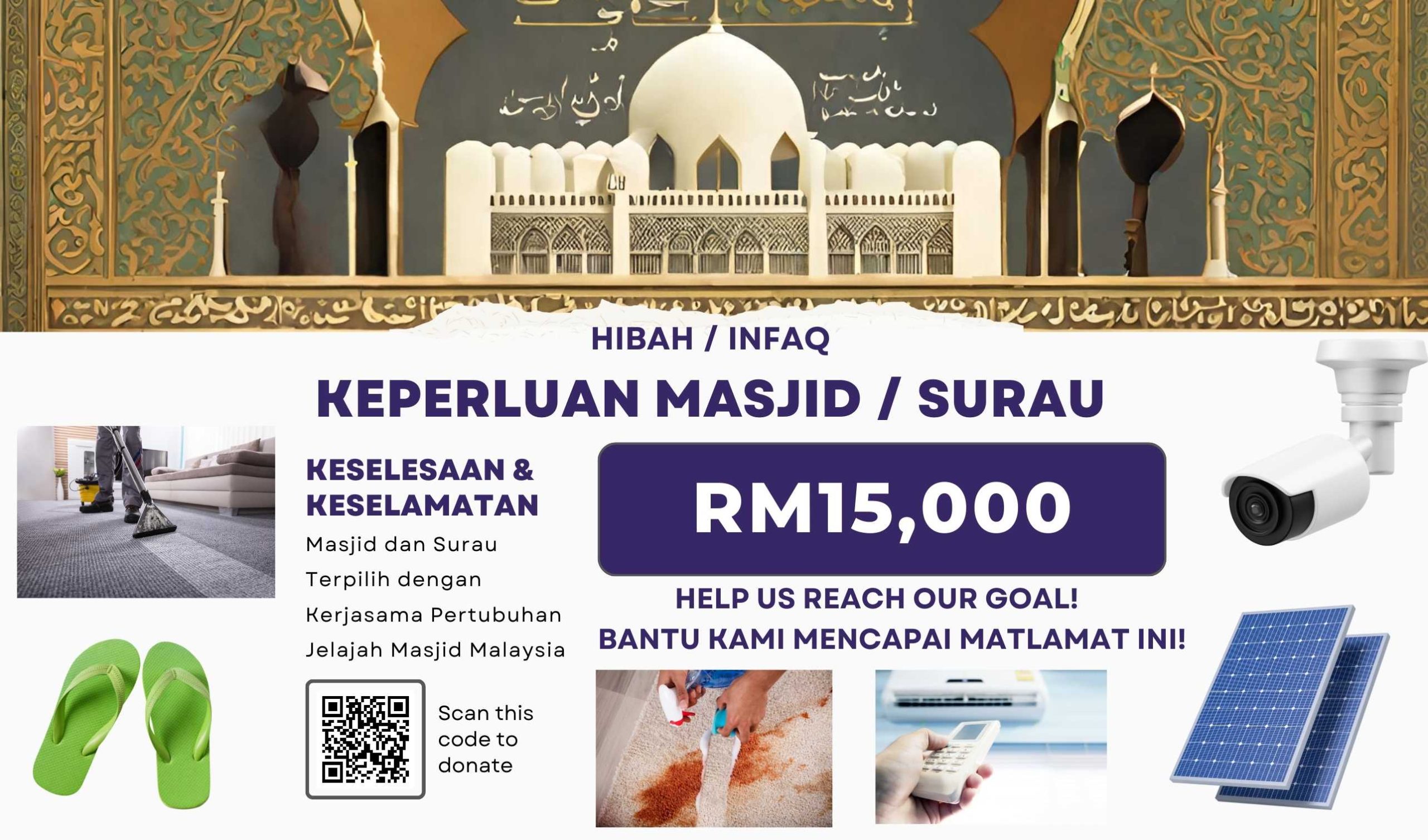 Program Hibah/Infaq Keperluan Masjid / Surau Malaysia.