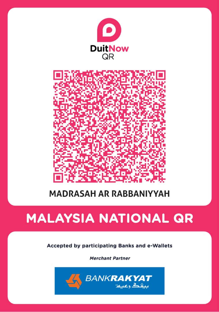 QR Code DuitNow Madrasah Ar-Rabbaniyah